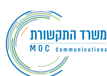 המפעילים הקטנים חוששים: מחסור בכלכלנים במשרד התקשורת יעכב הפחתת מחירי שוק סיטונאי