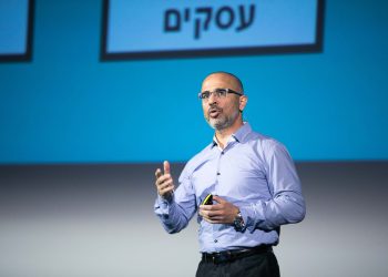 מנכ"ל פרטנר לשעבר יועץ לדירקטוריון אמישראגז