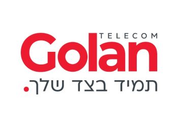 הערכות: סלקום תשאיר את גולן טלקום כמותג עצמאי