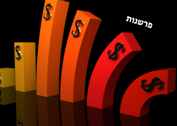 בזק מורידה מחיר ההתקנה בסיבים כדי להימנע מהפחתה במחירי השוק הסיטונאי