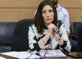 עו"ד ברוריה מנדלסון נבחרה ליועמ"שית משרד התקשורת