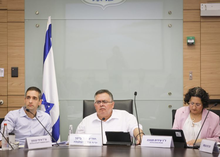 דוד ביטן יו"ר ועדת כלכלה צילום נועם מושקוביץ דוברות הכנסת