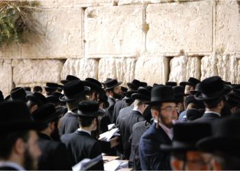 התקפלות מפוארת של משרד התקשורת בפני החרדים בכל הקשור ללימודים מרחוק