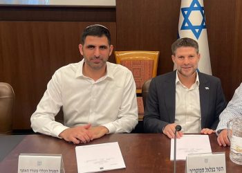 סמוטריץ' הנחה לתקצב הקמת אתרים סלולריים משותפים ביו"ש ב – 50 מיליון שקל