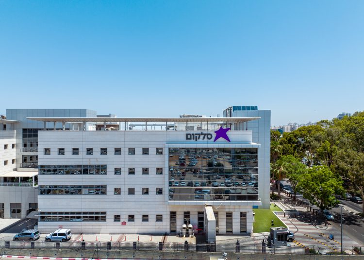 בית סלקום נתניה צילום יחסי ציבור