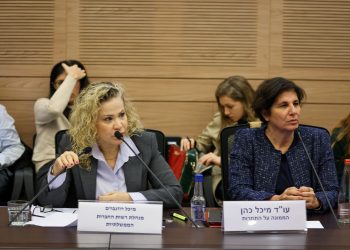 הממונה על התחרות: יש בעיה בהתמודדות של דפוס בארי במכרז הפרטת דואר ישראל