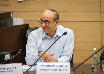 אופטימיות זהירה שיושג הסכם על רשימת השעבודים שדואר ישראל חייבת כנגד הלוואות
