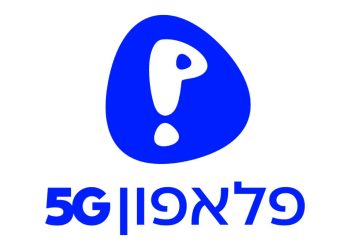 עכשיו זה רשמי: פלאפון תוכל להציב אתרי סלולר בבסיסי צה"ל בדומה למתחרותיה