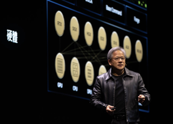 בלעדי |NVIDIA מקימה עוד חוות שרתים בישראל – שכרה את החווה של EdgeConneX בראשון לציון
