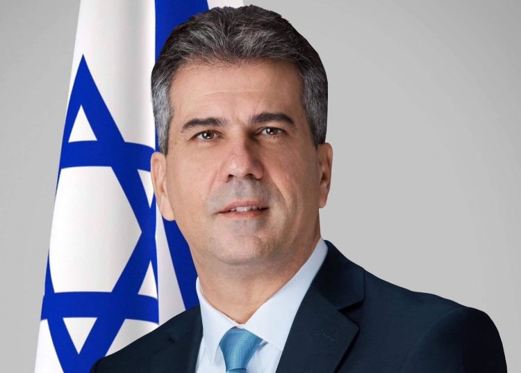 שר האנרגיה אלי כה צילום מתוך אתר המשרד