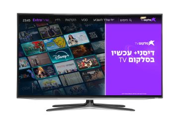 סלקום TV חוגגת עשור ומודיעה על הסכם שיווק עם דיסני פלוס