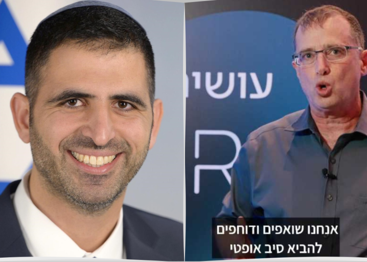 מימין רן גוראון מנכ"ל בזק, צילום מתוך מצגת החברה, ומשמאל שלמה קרעי שר התקשורת צילום יחסי ציבור