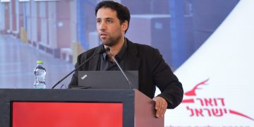 אלעד מלכא מסיים את תפקידו כמשנה למנכ"ל משרד התקשורת
