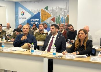 משרד התקשורת מפרסם מדיניות למפעילי הסלולר להרחבת הרציפות האנרגטית באתרי הקצה הקריטיים