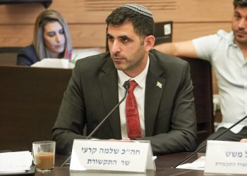 התוכנית לפריסת אתרים ביו"ש: מופו 20 מיקומים להקמת אתרים בשלב הראשון