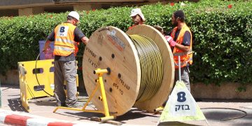 בזק הודיעה על גיוס כ – 200 טכנאים אך עצרה לאחר שגייסה כמחצית