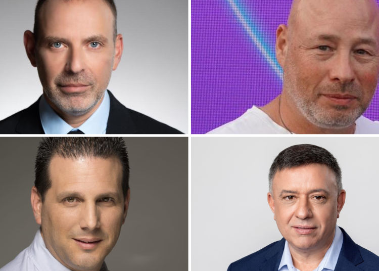 מימין למעלה דניאל ספיר מנכ"ל סלקום, צילום ורד עווד, אילן סיגל מנכ"ל פלאפון, צילום רמי זרנגר, אבי גבאי מנכ"ל פרטנר, צילום כפיר סיוון, ואילן ברוק מנכ"ל הוט מובייל, צילום רמי זרנגר