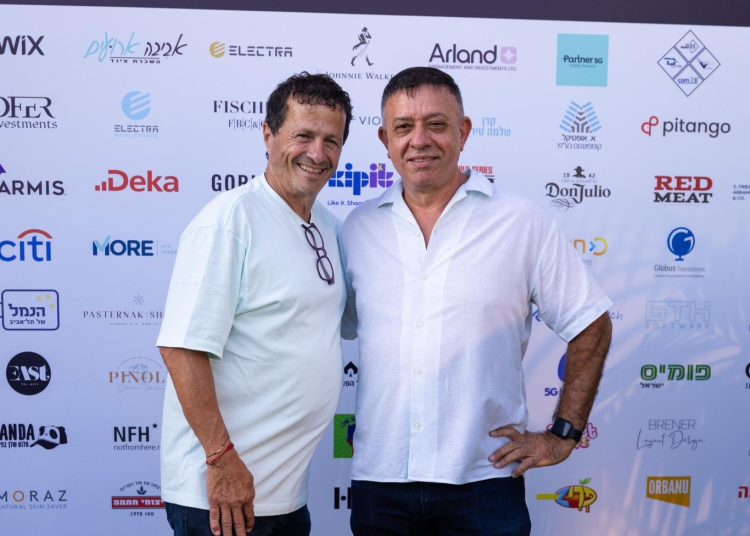 אבי גבאי מנכ"ל פרטנר ואודי אנג'ל נשיא וראייטי צילום נדב צור
