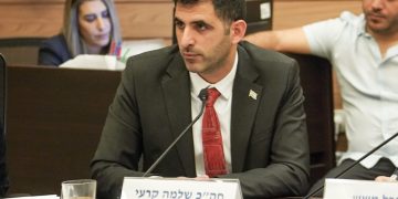 ירידה נוספת בתעריפי קישור הגומלין בנייח ובנייד עד יוני 2025