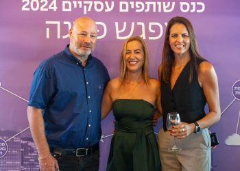 סלקום עסקים ערכה את הכנס השנתי שלה בהשתתפות 100 שותפים