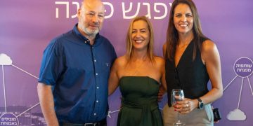 סלקום עסקים ערכה את הכנס השנתי שלה בהשתתפות 100 שותפים