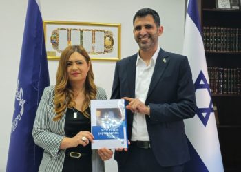 משרד התקשורת חושף תוכנית מקיפה להגנה על ילדים ברשת
