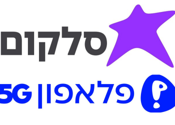 פלאפון וסלקום בדרך לניסוי פורץ דרך בתדרי 800 מגה-הרץ
