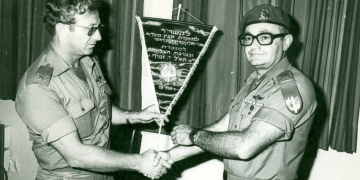 נפטר מייסד בזק צבי אמיד