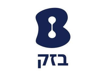 בזק לקראת ה-Black Friday: מצטרפים חדשים או משדרגים לסיבים מנחושת ב – 85 שקל לחודש לחצי שנה