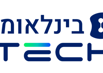 בלעדי |עשרות עובדים יעזבו את בזק בינלאומי במסגרת הסכם פרישה מרצון