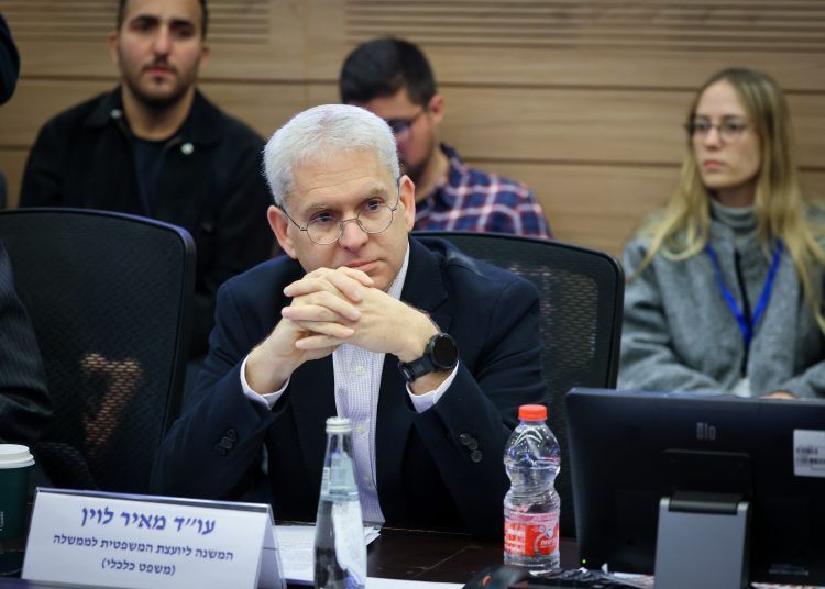 מאיר לוין, משנה ליועצת המשפטית לממשלה צילום נועם מושקוביץ דוברות הכנסת