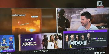שיתוף הפעולה בין סלקום והוט יוצא לדרך: 'מחוברים – מלחמה' זמינה כעת בסלקום טי־וי