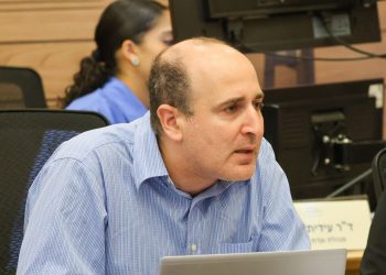 משרד התקשורת מקל על השימוש בטכנולוגיית גלים מילימטריים: יבטל אגרות ויעבור למודל של "רישום בלבד"
