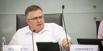 ועדת הכלכלה אישרה תקנות האוסרות חסימת חיוג למוקדי חירום וסיוע