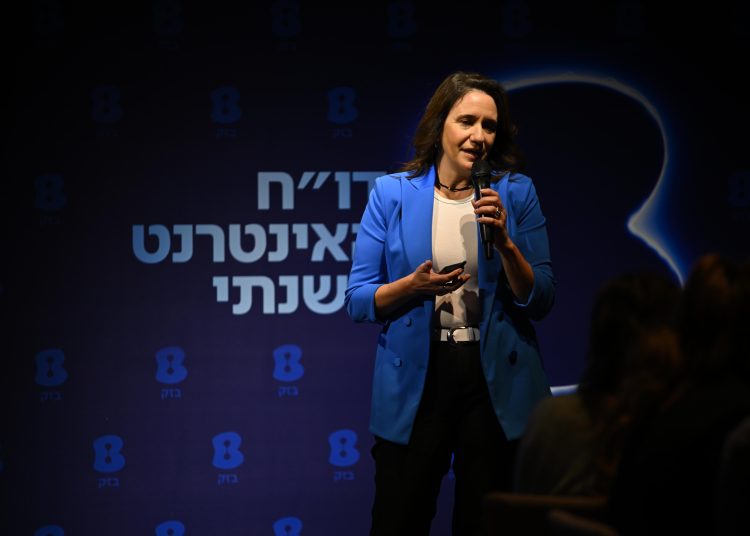 טלי פולג סמנכ"ל שיווק בזק צילום אלעד גוטמן