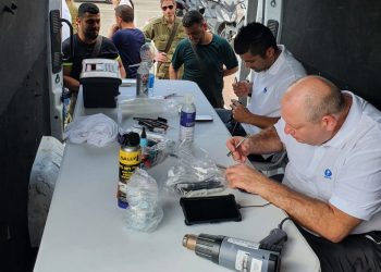 בית המשפט המחוזי דחה עתירת פלאפון נגד מכרז החשכ"ל