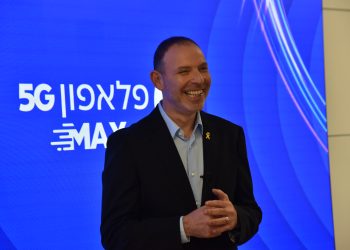 פלאפון צמחה ברבעון הרביעי ב – 8.5% בהכנסות ו –  yes שמרה על יציבות בזכות מכירות הסיבים