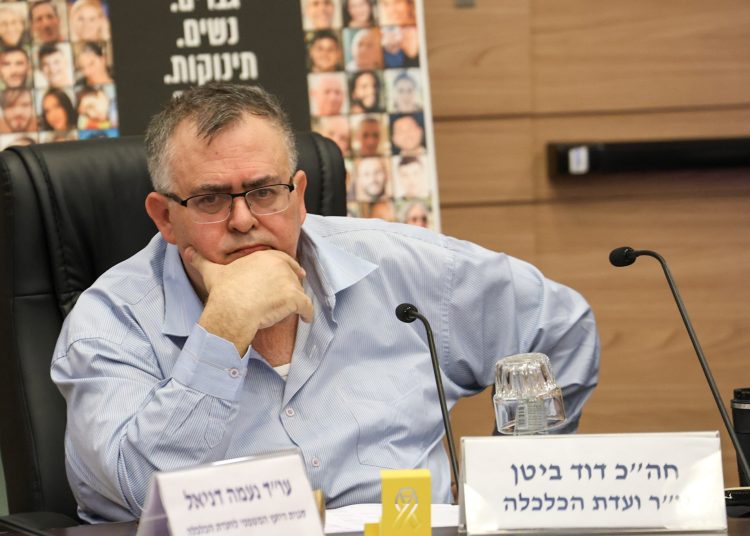 יו"ר ועדת הכלכלה דוד ביטן צילום דני שם טוב דוברות הכנסת