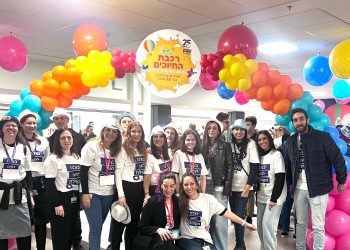 אברא, בזק בינלאומי ופלייטיקה נרתמו לאירוע הפורימי המסורתי "רכבת החיוכים" של עמותת "גדולים מהחיים"