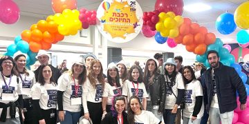אברא, בזק בינלאומי ופלייטיקה נרתמו לאירוע הפורימי המסורתי "רכבת החיוכים" של עמותת "גדולים מהחיים"