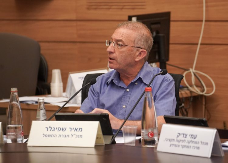 מאיר שפיגלר מנכ"ל חח"י צילום נועם מושקוביץ דוברות הכנסת