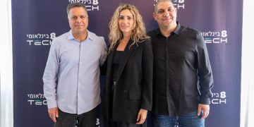 בזק בינלאומי מציגה פתרונות תקשורת לעסקים קטנים בכנס Do IT Better
