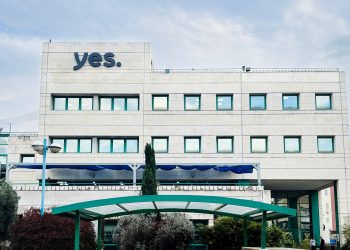 אופטימיות זהירה בקבוצת בזק: הלוויין דרור צפוי להיות משוגר ביולי הקרוב