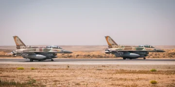 משרד התקשורת קורא למפעילים לא לבצע פעולות העלולות לסכן את יציבות הרשתות