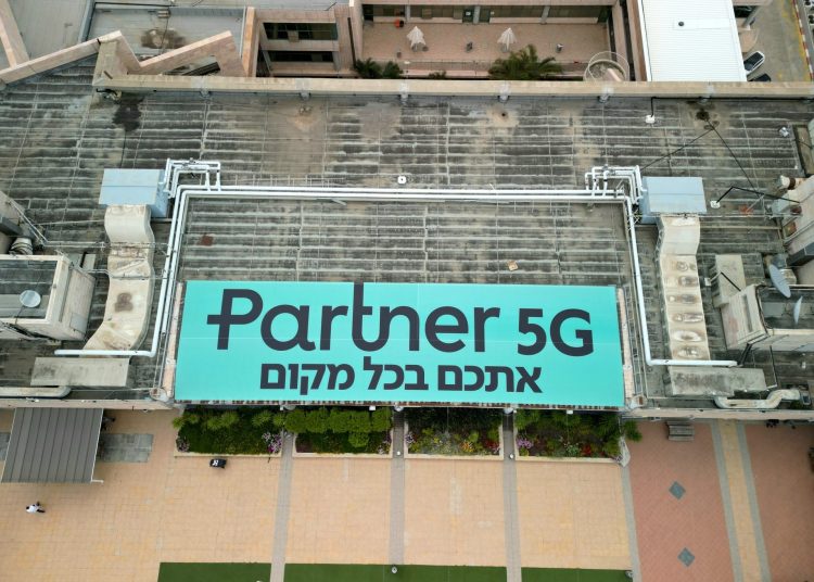 בניין פרטנר צילום יחסי ציבור