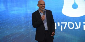 קבוצת בזק חתמה על מזכר הבנות ראשוני לרכישת אקסלרה תמורת 500 מיליון שקל