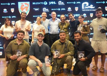 yes ופלאפון העניקו מלגות לחיילי גבעתי