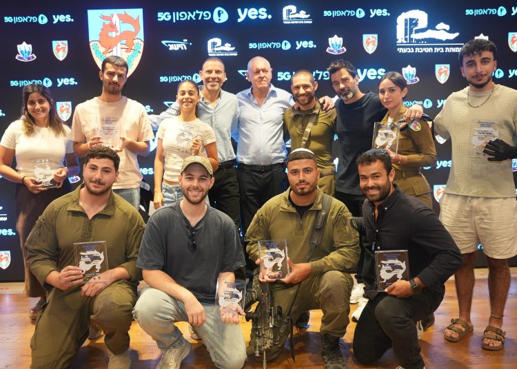 אירוע חלוקת מלגות לחיילי גבעתי. קרדיט יוני ספיר