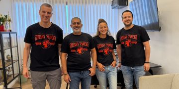 מועדון הכדורסל הפועל העמק משנה כיוון עם גילת טלקום: הסכם חסות והשם החדש