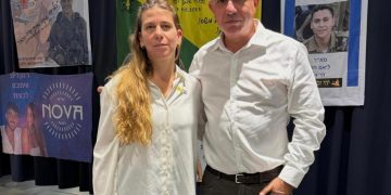 פרטנר ציינה את יום הזיכרון ל-7 באוקטובר בהשתתפות שרית זוסמן ואימצה את עקרונות "הדיבור"